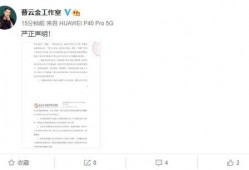 在美博主爆料发视频赚钱,视频赚钱背后的秘密与机遇