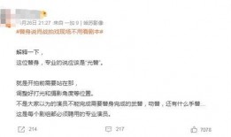 替身爆料肖战视频完整版,替身爆料视频完整版揭露惊人真相