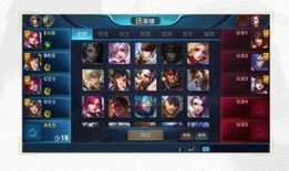 王者荣耀爆料了吗最新