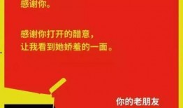 娱乐新闻爆料文案素材,明星恋情曝光，幕后故事令人咋舌
