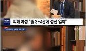 yg娱乐独家爆料事件,揭秘娱乐圈背后的惊人真相