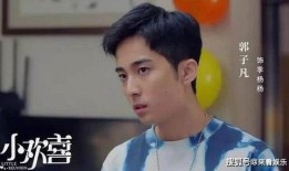 娱乐圈爆料李庚希,揭秘明星背后的故事