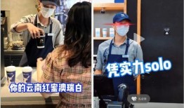 淮安丑事爆料视频播放,一场引发舆论风暴的真相揭秘