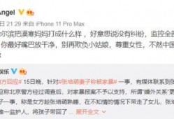 哪里找爆料的视频,追踪热门视频爆料的源头揭秘