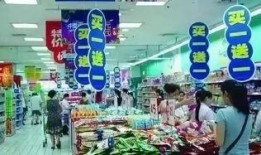 长春超市爆料事件视频,一探究竟背后的真相