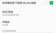 51爆料最新ip地址,最新IP地址追踪，揭秘网络神秘踪迹
