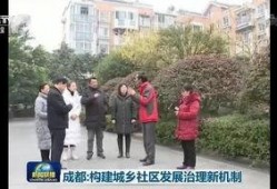 汨罗江社区新闻爆料,社区动态聚焦民生热点
