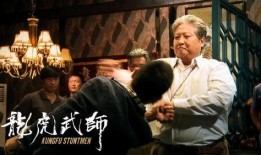 在线观看香港电影剑奴,江湖传奇，剑影重重