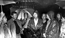 大同完整版在线观看,穿越时空的文明之旅