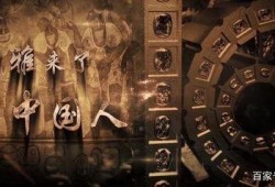在线观看玛雅遗宝,在线探索神秘遗宝之旅