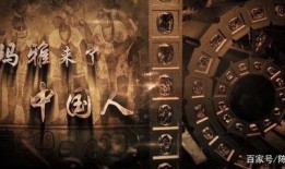 在线观看玛雅遗宝,在线探索神秘遗宝之旅
