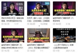 贵阳爆料新闻最新事件今天,惊现神秘事件，真相即将揭晓！