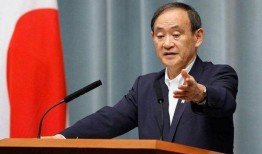 日本议员候选人爆料新闻,揭露政治黑幕与权力斗争内幕