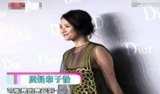 黄晓明的八卦爆料视频,独家爆料视频大揭秘