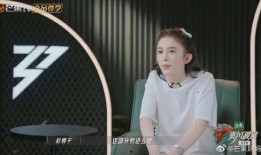 爆料浪姐赵樱子是谁啊视频,她是如何成为网络爆红的焦点人物？