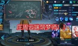 王者新闻大爆料在哪看,揭秘最新游戏资讯，精彩内容不容错过！