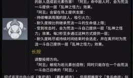 内鬼爆料捷德视频播放下载,捷德视频播放下载秘籍大揭秘