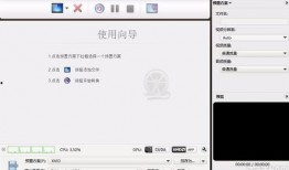 果茶小料爆料方法视频,轻松掌握自制美味果茶技巧