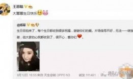 君言君语爆料视频,揭秘视频背后的精彩瞬间