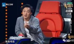 蔡大师爆料邓刚视频,邓刚视频背后的惊人真相