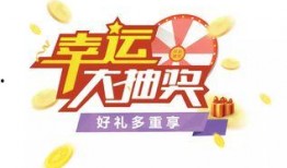 娱乐大爆料背景图高清,高清背景图揭秘娱乐圈幕后风云