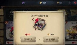 第五人格v3爆料视频下载,全新角色与机制前瞻