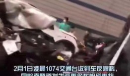 成都隧道爆料事件视频,揭秘背后真相