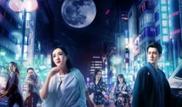 上位2在线观看,巅峰对决，在线观看揭秘