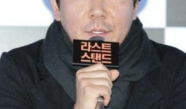 韩国导演在线观看,一网打尽经典佳作
