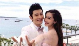 黄晓明的八卦爆料视频,独家爆料视频大揭秘