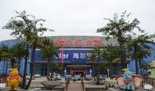 淄博楼市爆料新闻最新,房价走势与政策调整一览