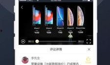 吃瓜奇葩视频下载安装免费,免费下载安装，体验独特视频盛宴