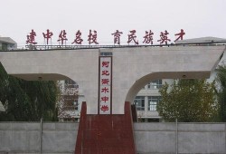 衡中最新爆料新闻,揭秘校园风云背后的真相