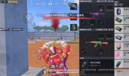 僚机物资爆料怎么做的视频,轻松上手，打造热门内容