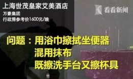 娱乐大爆料背景图高清,高清背景图揭秘娱乐圈幕后风云