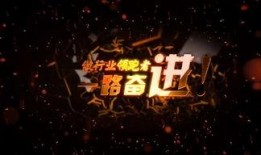 出场动作爆料视频素材下载,动作爆料视频背后的精彩瞬间