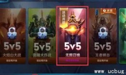 王者荣耀爆料了吗最新