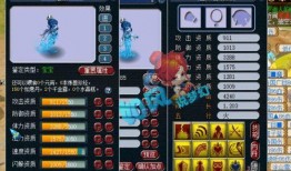 最新爆料梦幻,揭秘游戏背后的神秘世界与未来走向