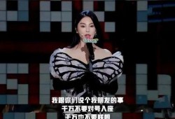 娱乐大瓜爆料张雨绮,背后真相令人震惊