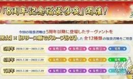 最新自选卡爆料,神秘英雄集结，战力升级！