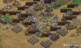 三国志 战略版最新爆料,神秘势力崛起，战火重燃！