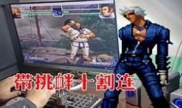 原神老舅爆料视频在哪看,揭秘游戏幕后故事