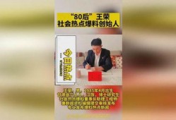 宁夏新闻投稿爆料,聚焦民生热点，揭示社会现象