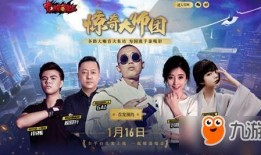 港媒爆料 双笙视频大全,揭秘网络歌手背后的故事