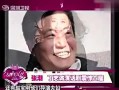 张潮王超最新爆料,揭秘娱乐圈幕后真相