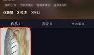 抖音爆料视频怎样删除,揭秘如何轻松删除生成内容