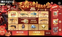 最新自选卡爆料,神秘英雄集结，战力升级！