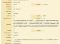 cpk最新爆料新动作,新动作震撼来袭，揭秘神秘背后故事