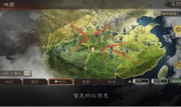 三国志 战略版最新爆料,神秘势力崛起，战火重燃！