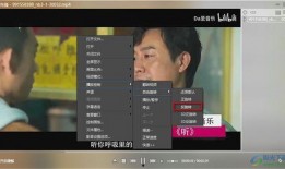淮安丑事爆料视频播放,一场引发舆论风暴的真相揭秘